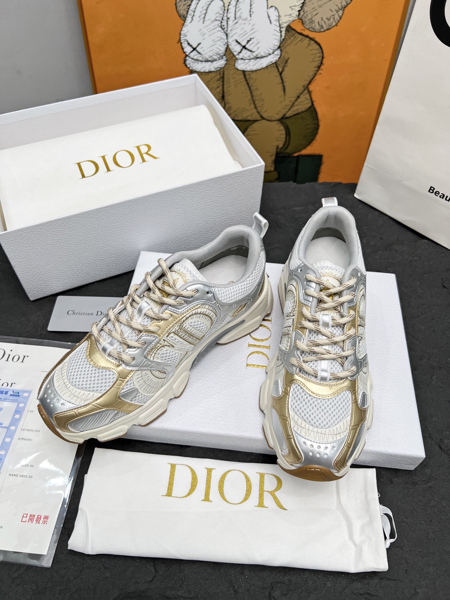 D design 's new versatile Chrono sneakers