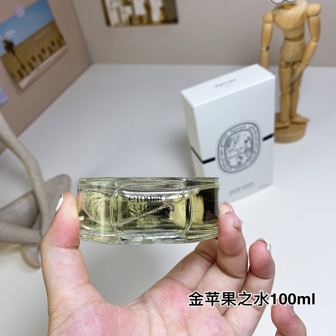 Diptyque L'eau des Hesperides Perfume