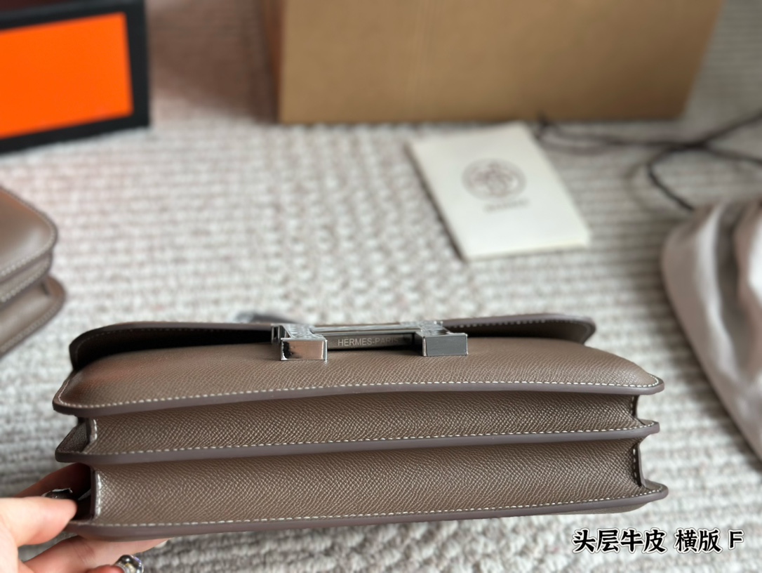 Hermes H Square Shoulder Bags