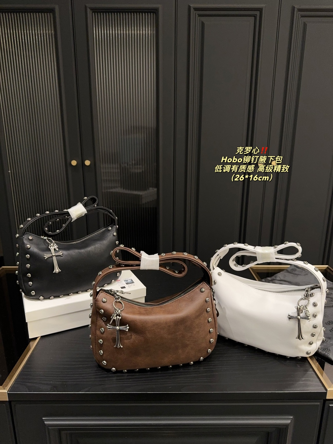 C Design Hobo Studded Underarm Bag