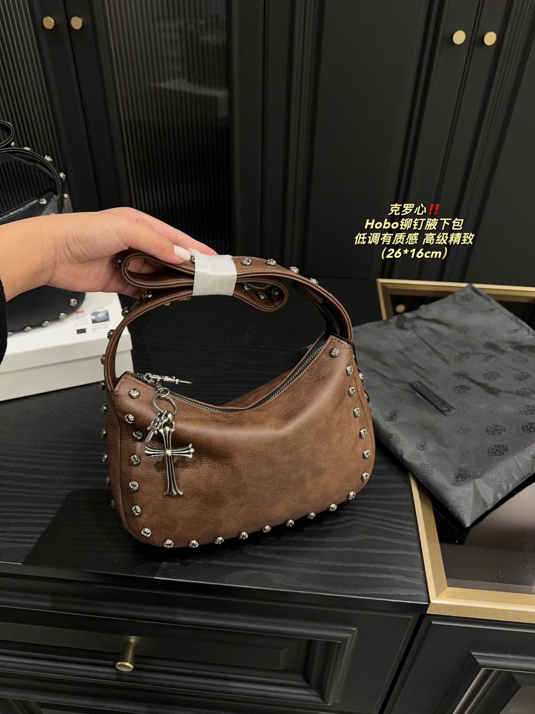 C Design Hobo Studded Underarm Bag