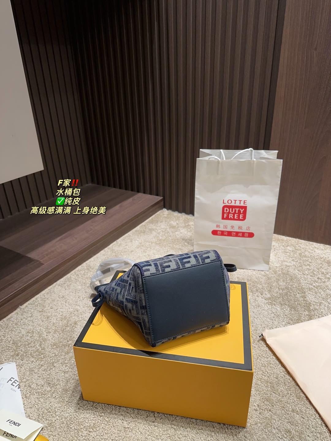 F design denim bucket bag