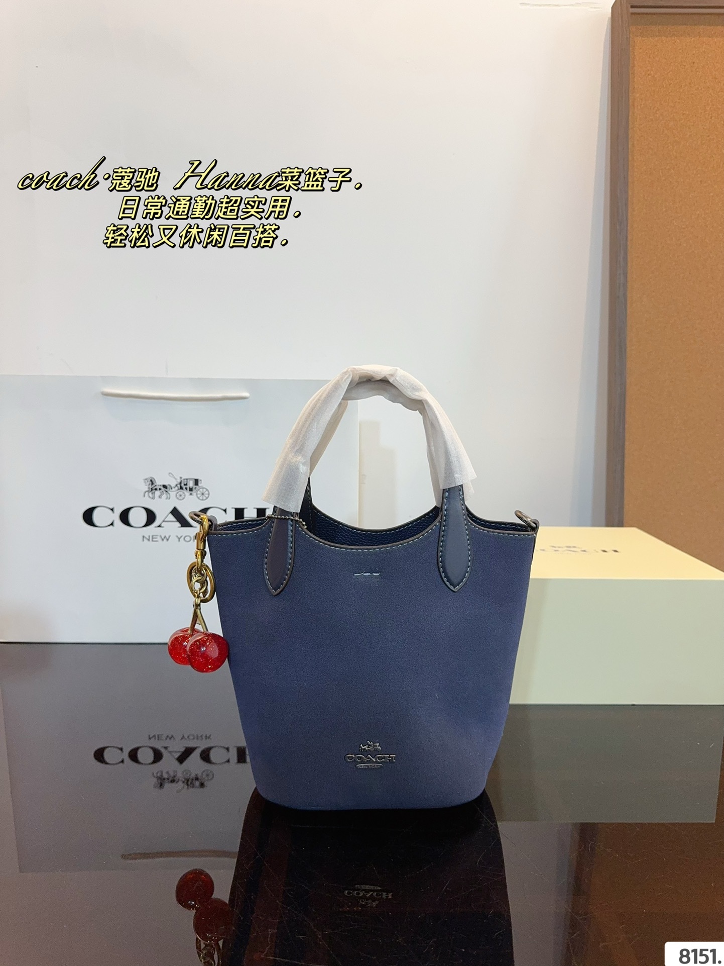 C Design New LANA Women's Basket Handbag