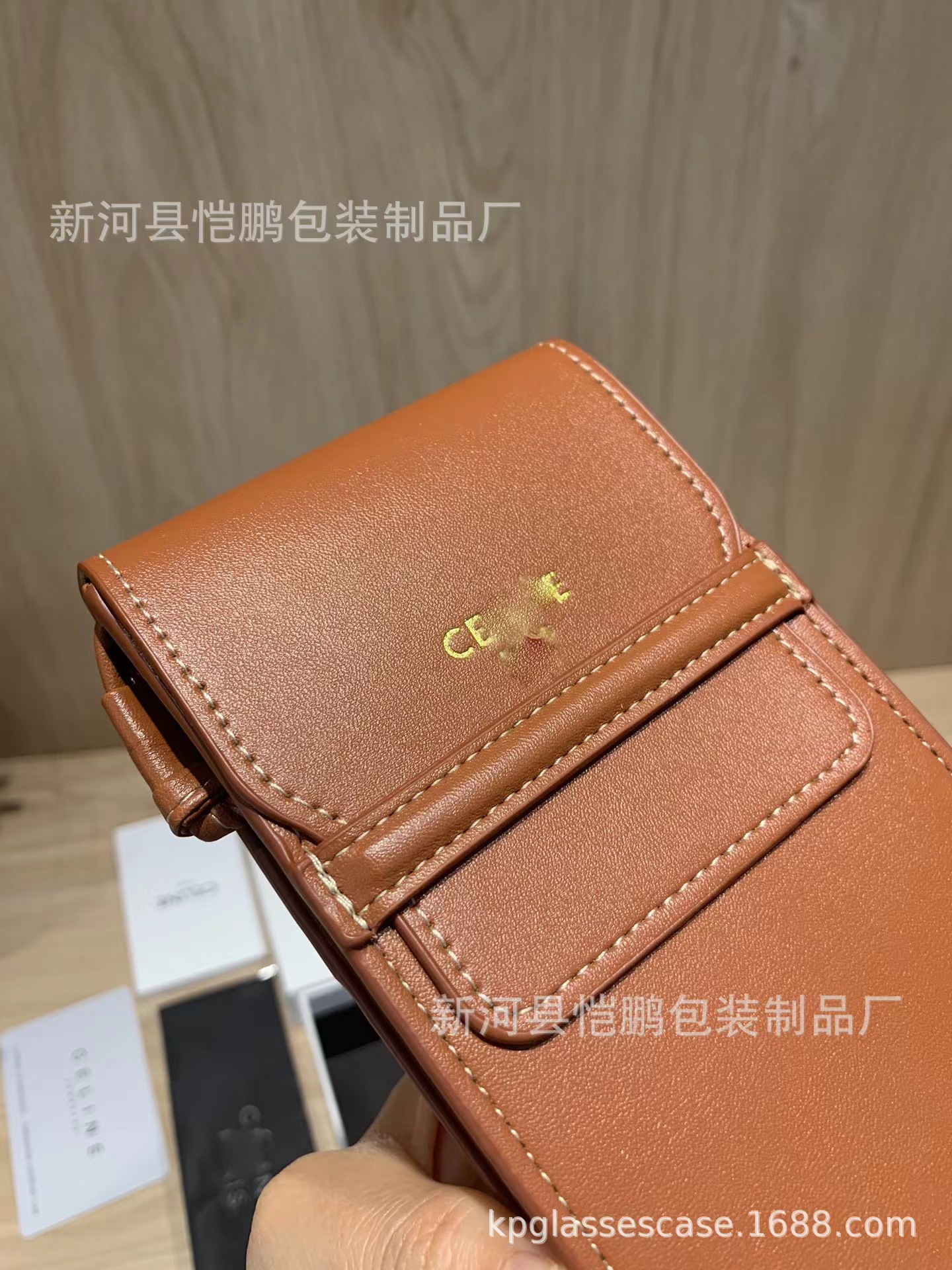 C logo  Sunglass Bag Glass Box protector high quality