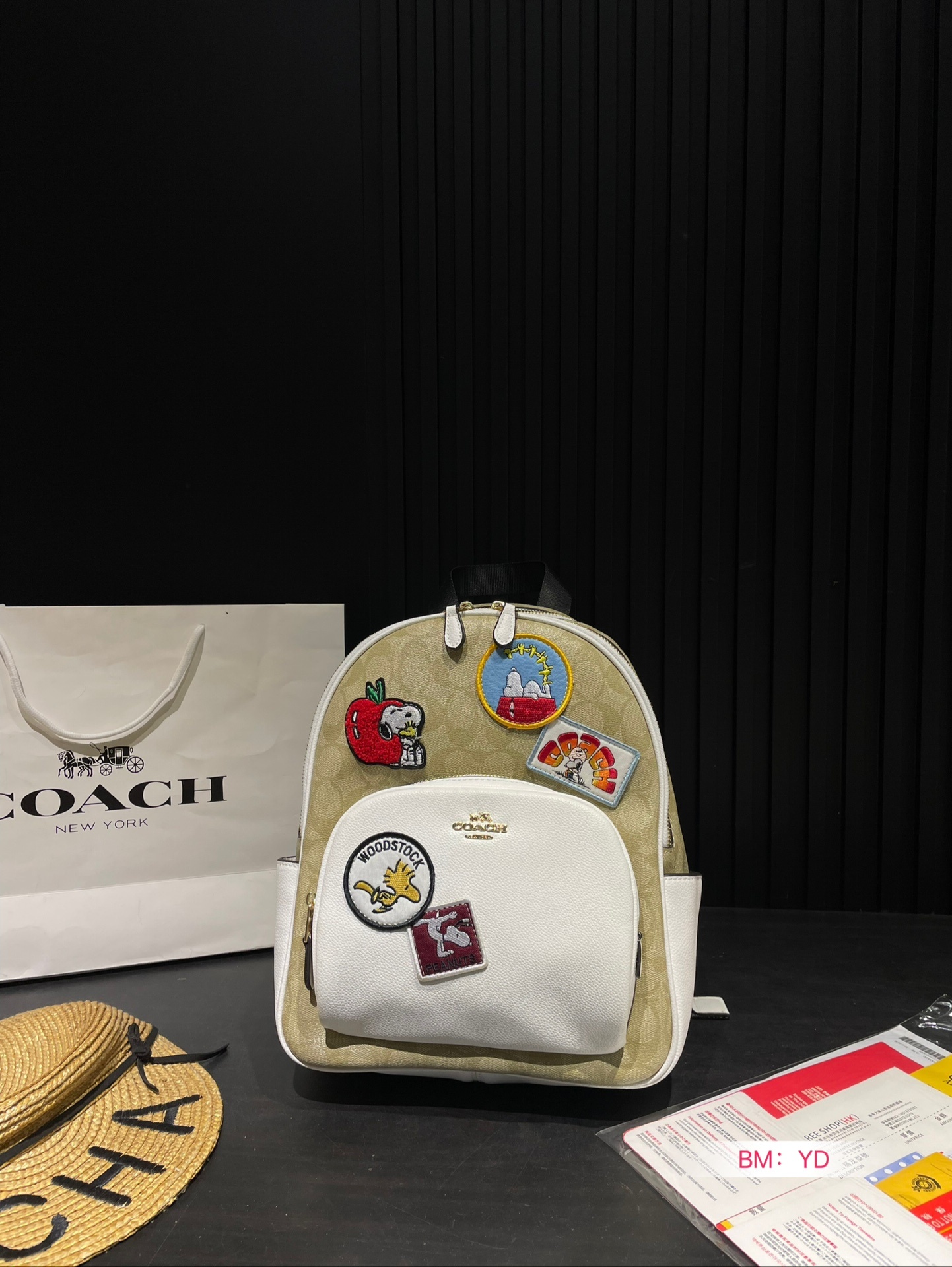 C Design Snoopy Collaboration Backpack COURT