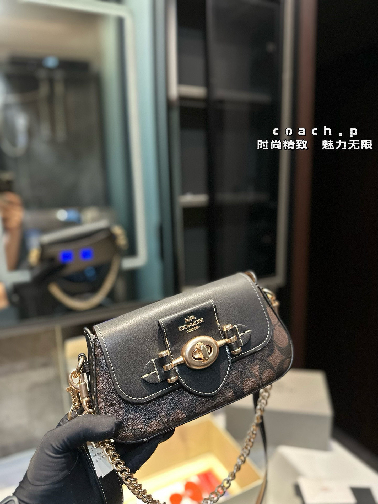 C Design Brie Underarm Bag Baguette Handbag Shoulder Crossbody Bag