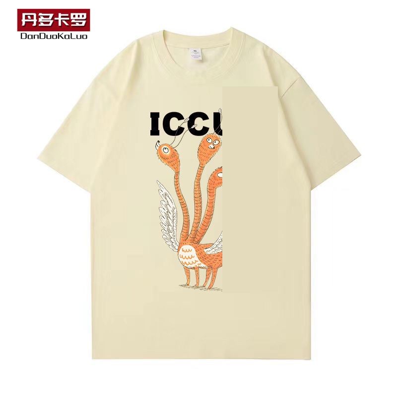 G design Cute Carton Character Printed Unisex Fashion T-shirt