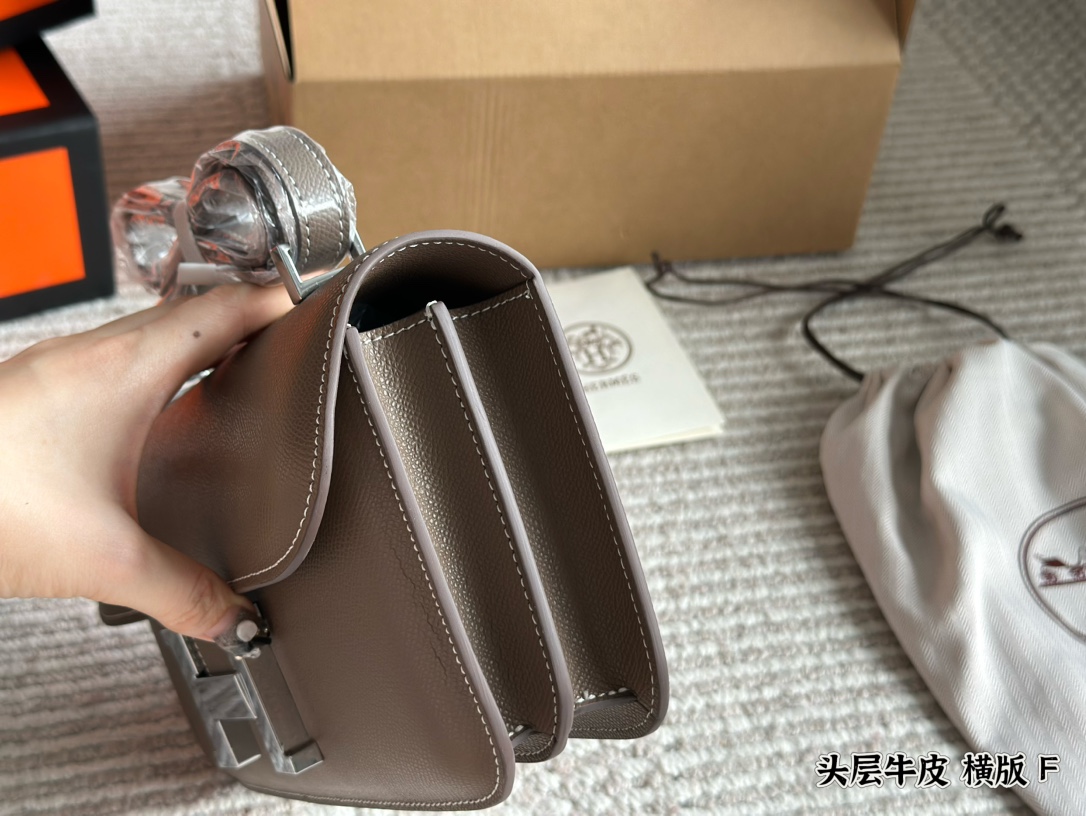 Hermes H Square Shoulder Bags