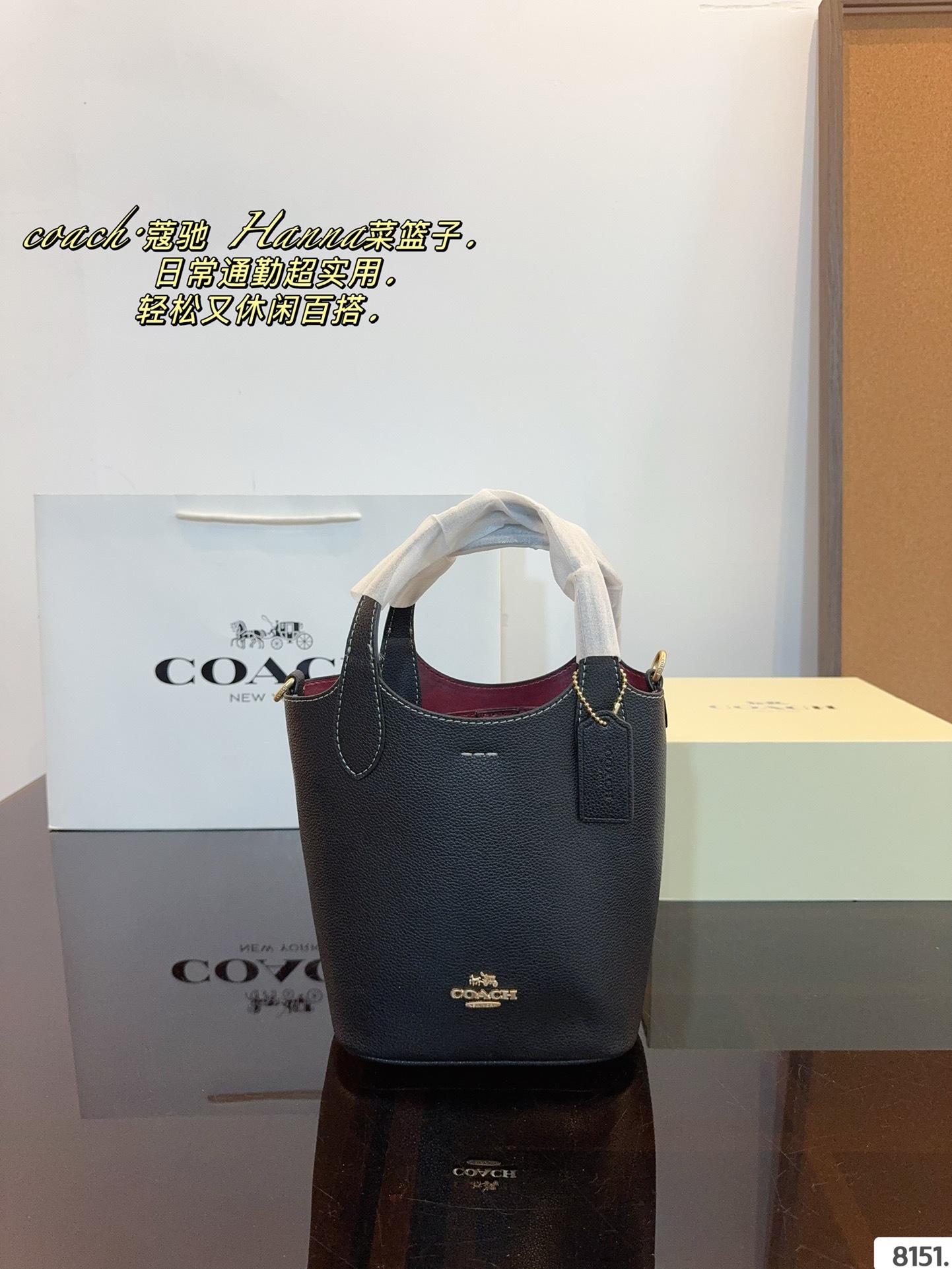 C Design New LANA Women's Basket Handbag