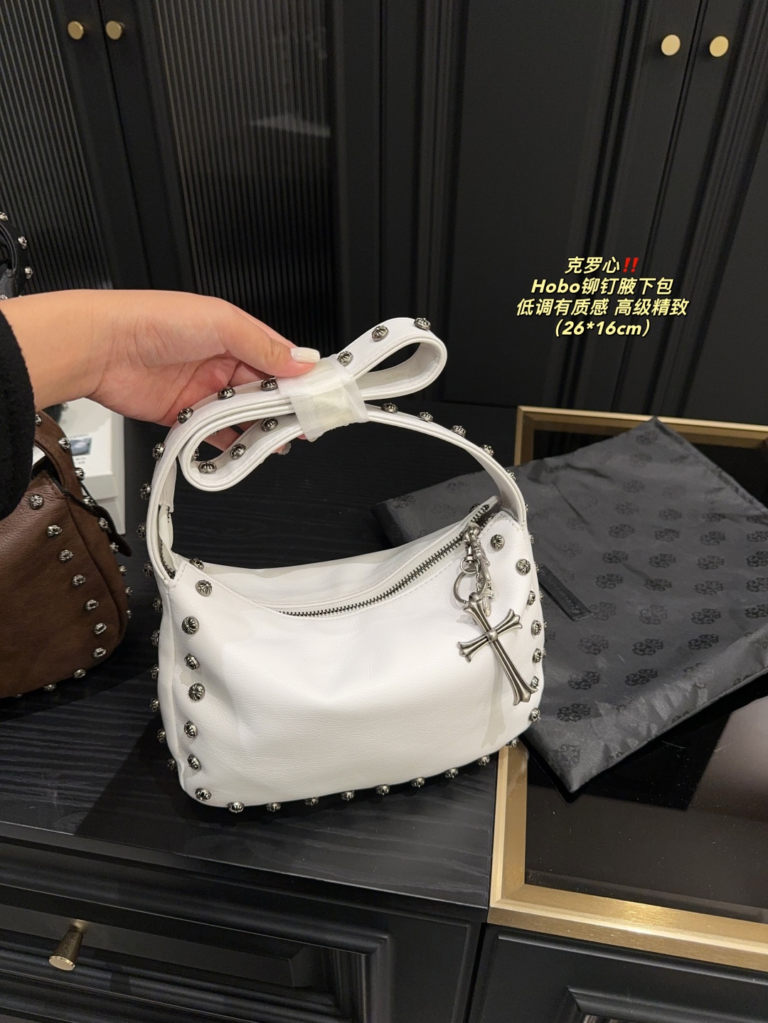 C Design Hobo Studded Underarm Bag