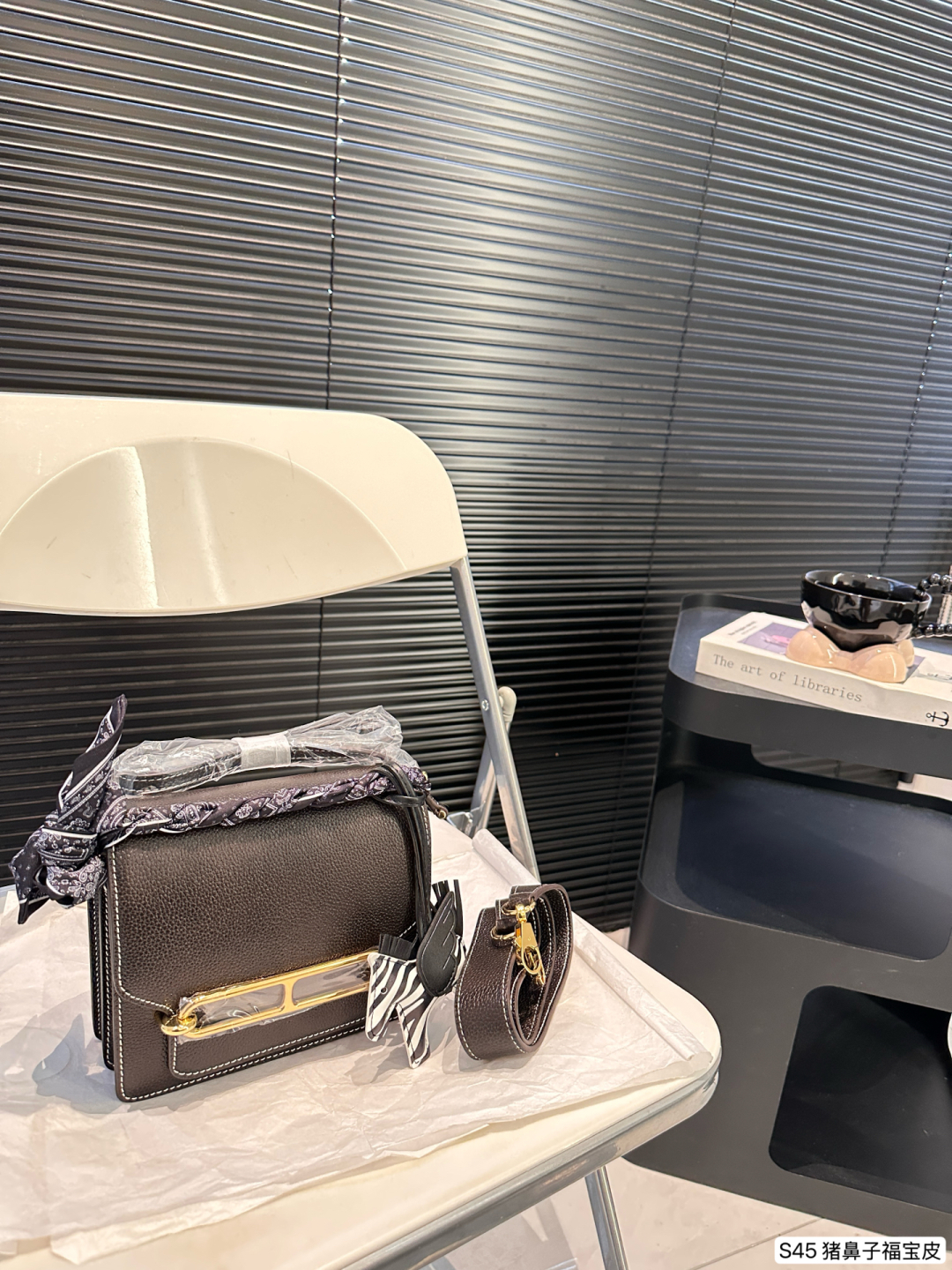 H design roulis small square bag