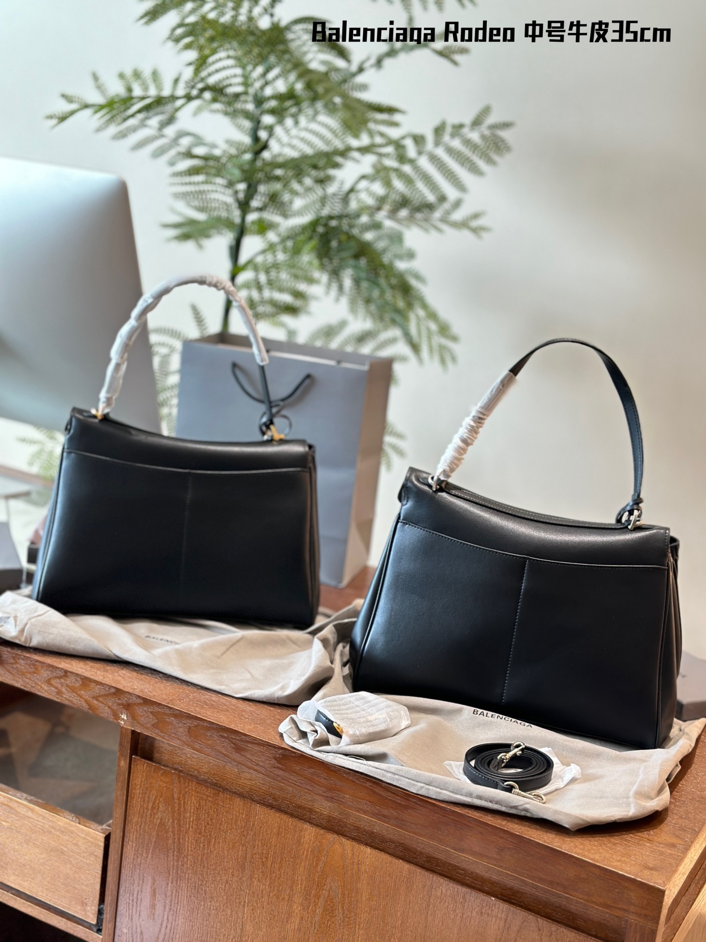 B design 's new RODEO soft handbag (No pendant)