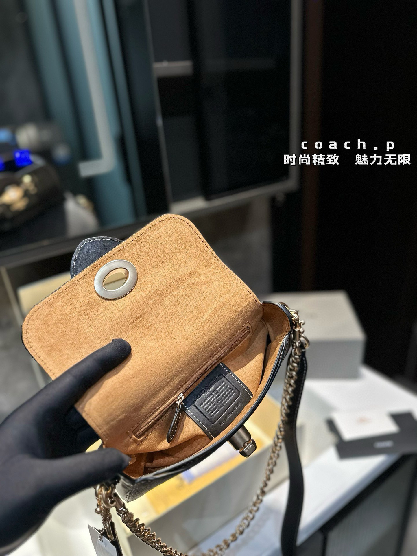 C Design Brie Underarm Bag Baguette Handbag Shoulder Crossbody Bag