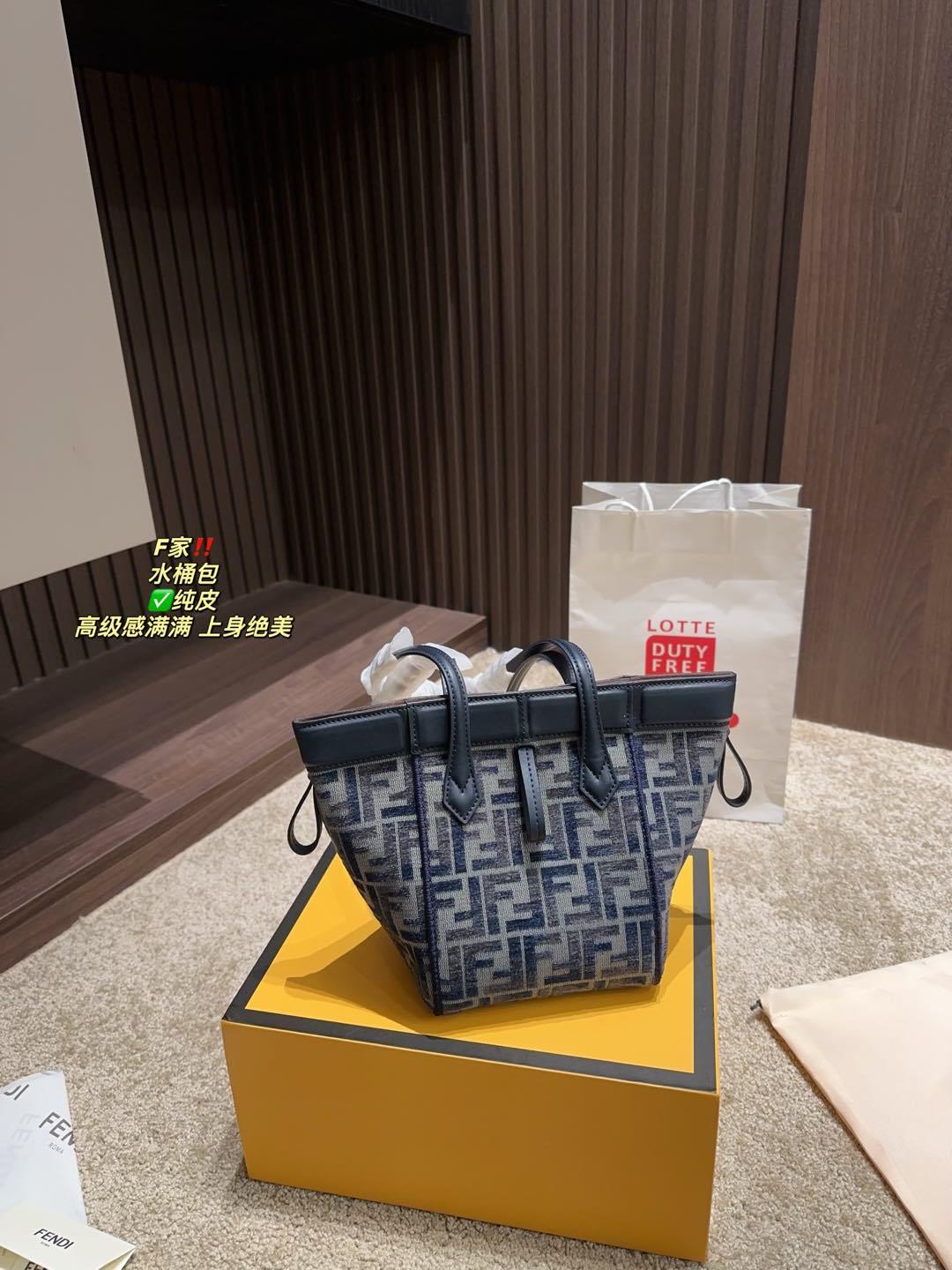 F design denim bucket bag