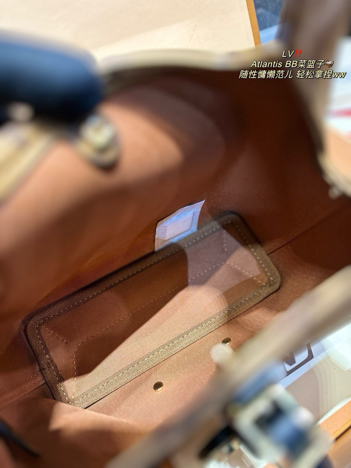 L Design Atlantis BB Shopping Basket