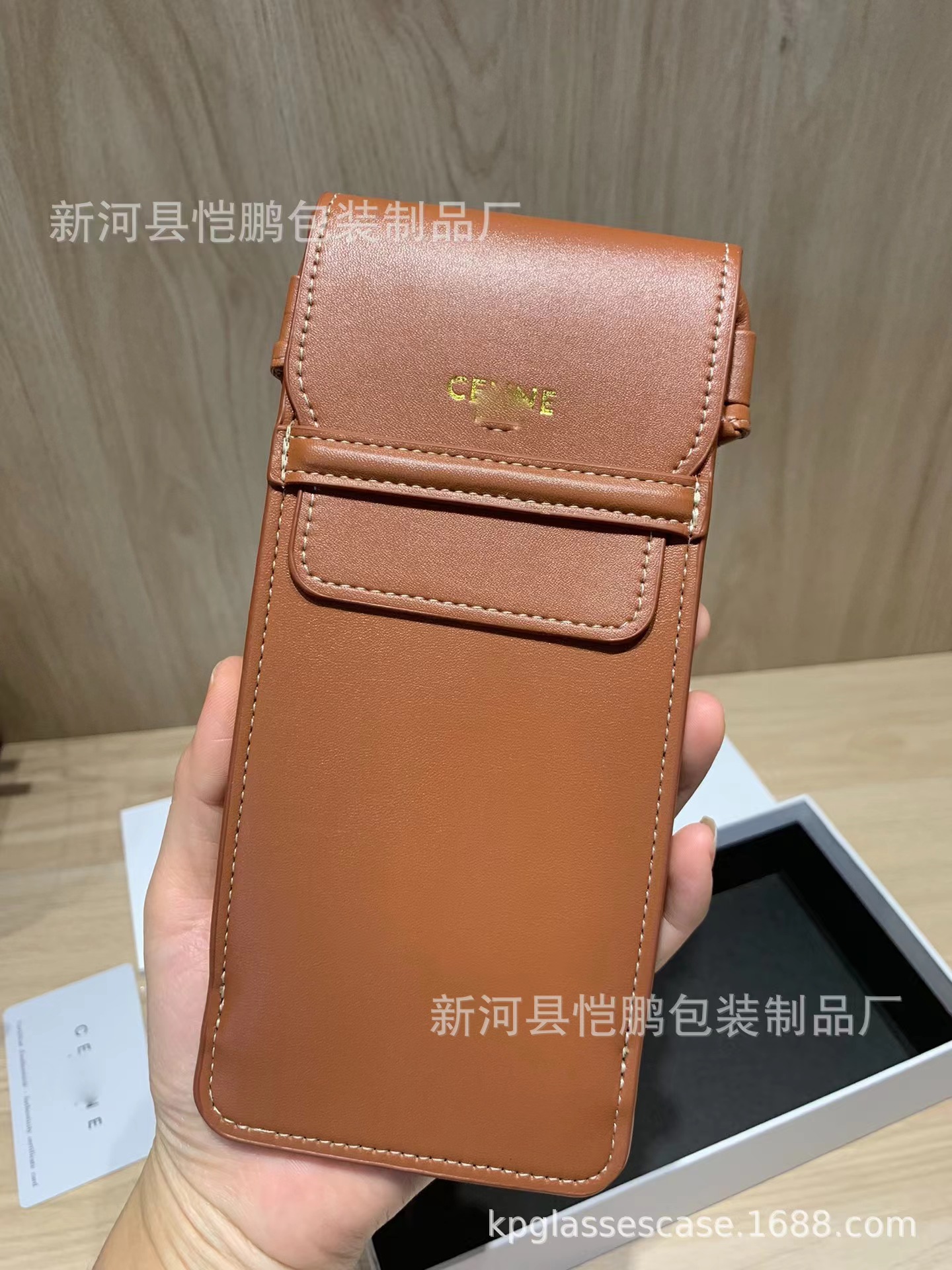 C logo  Sunglass Bag Glass Box protector high quality