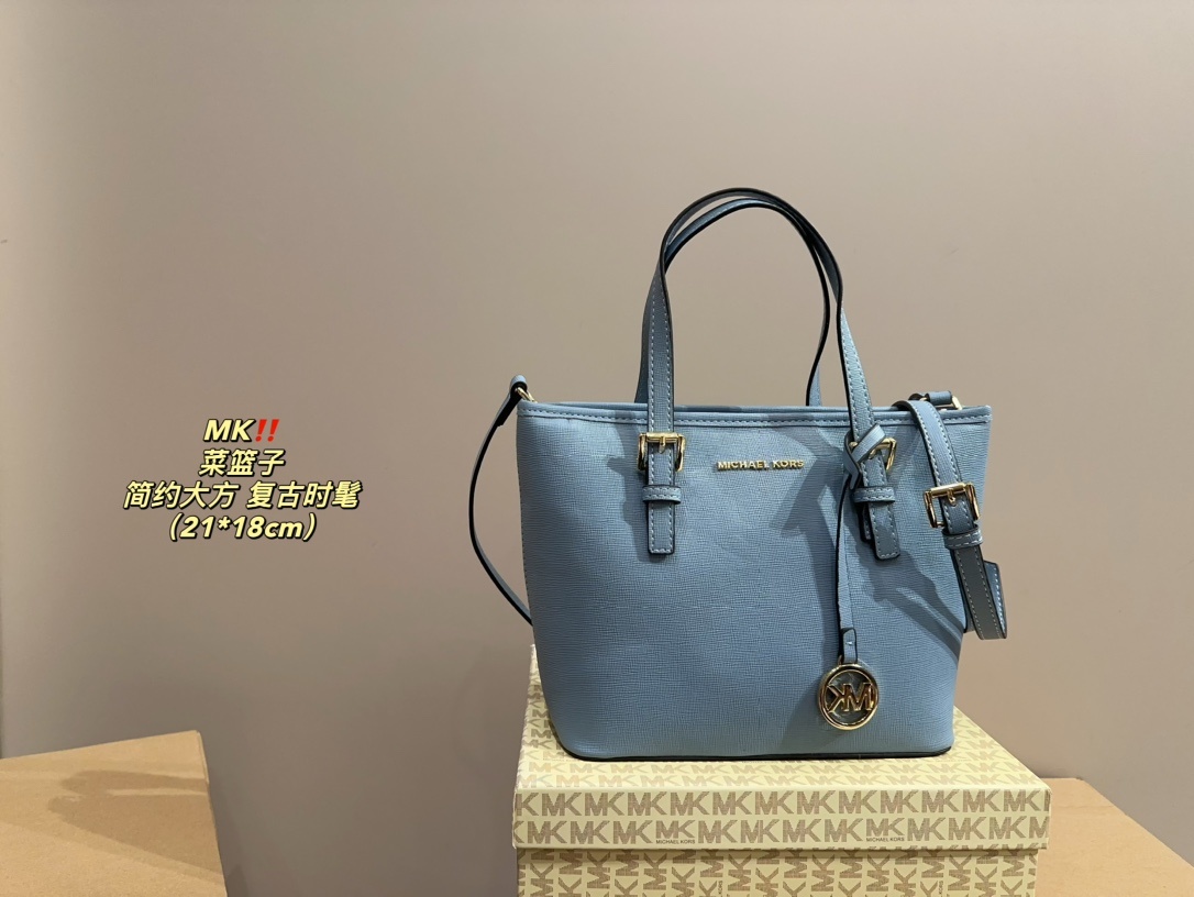 MK design classic basket handbag