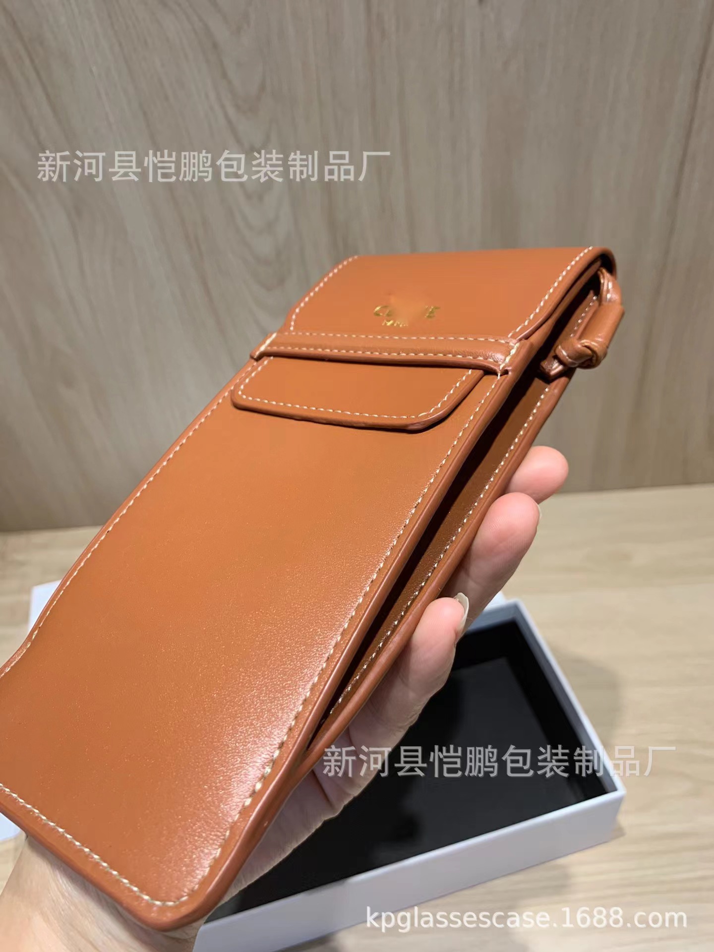 C logo  Sunglass Bag Glass Box protector high quality