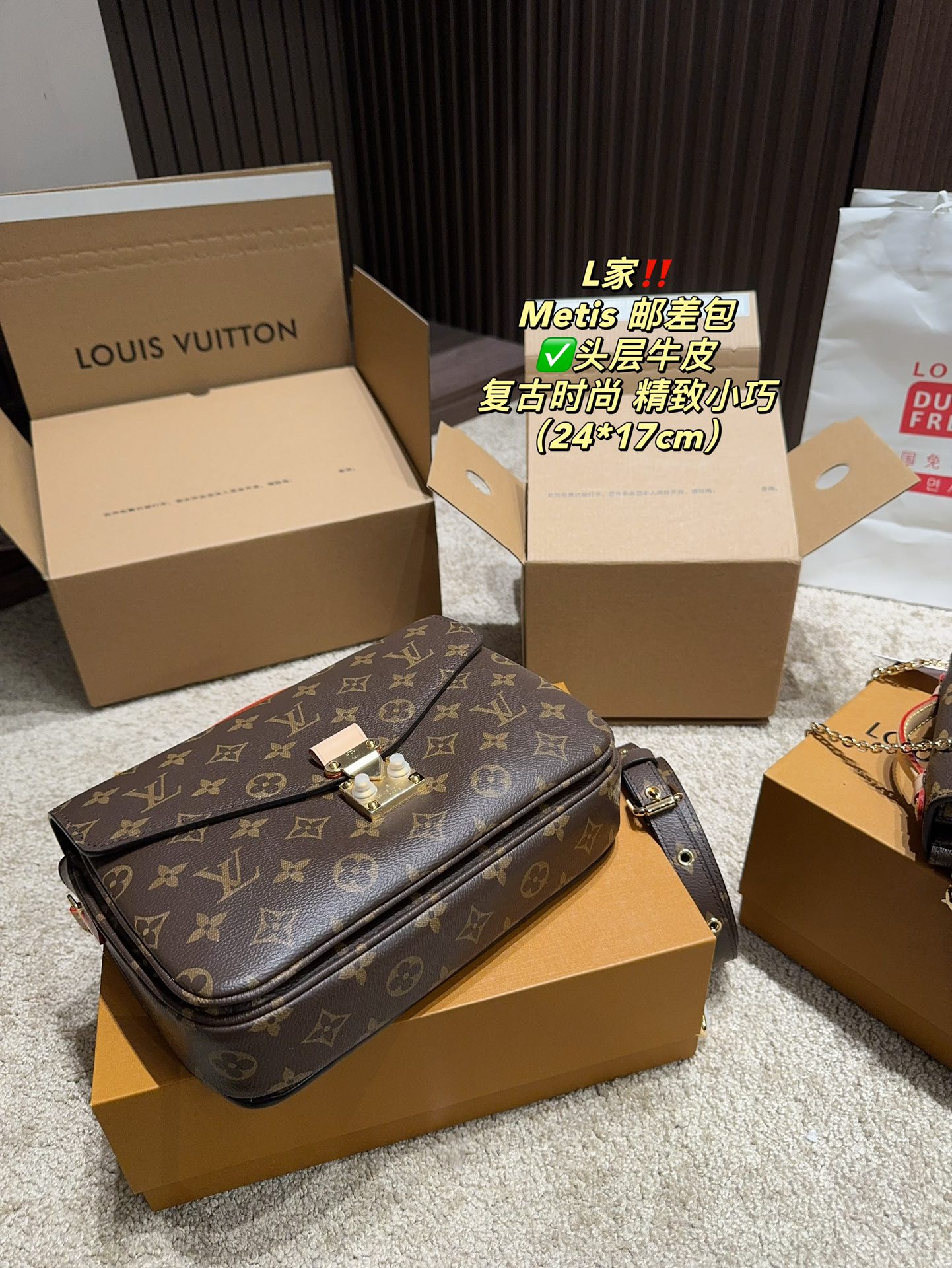 L design Metis Classic Monogram handbag messenger bag high quality