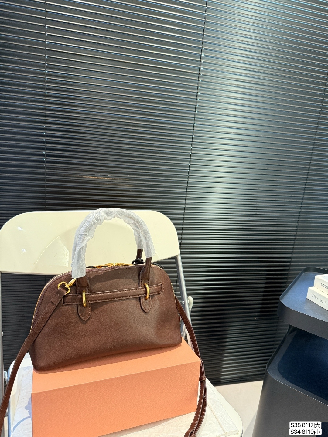 M design 25ss fashion shell messenger bag