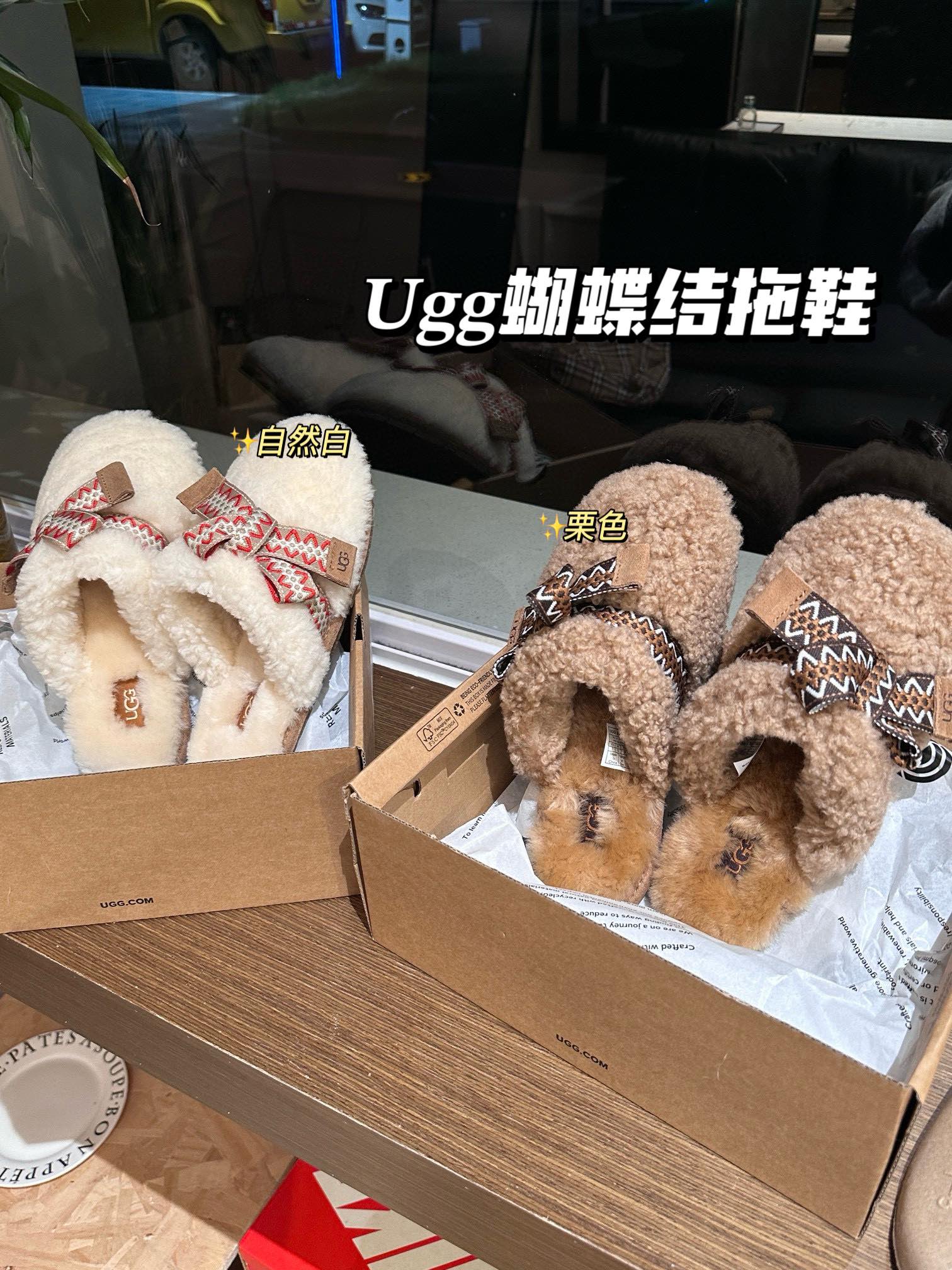 U design new bow strap slippers