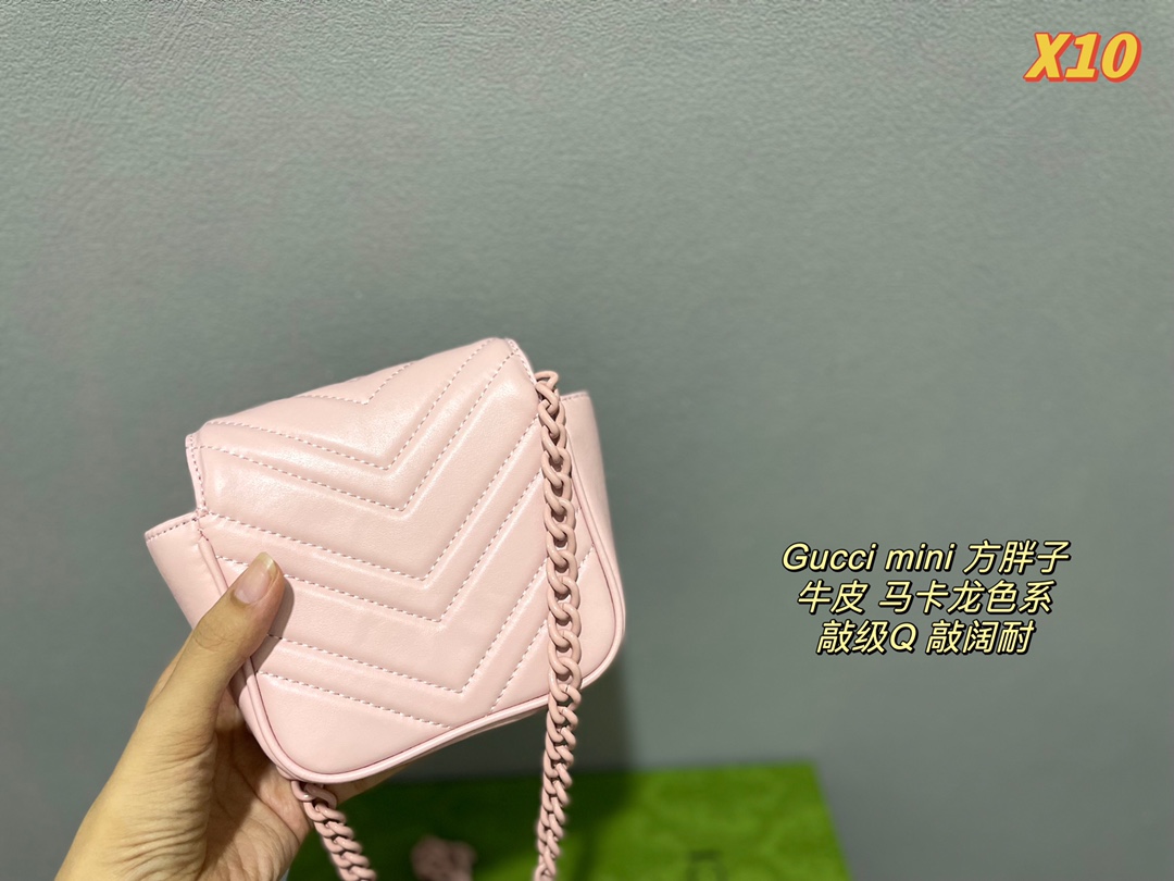 G design Marmont Mini Chain Bag