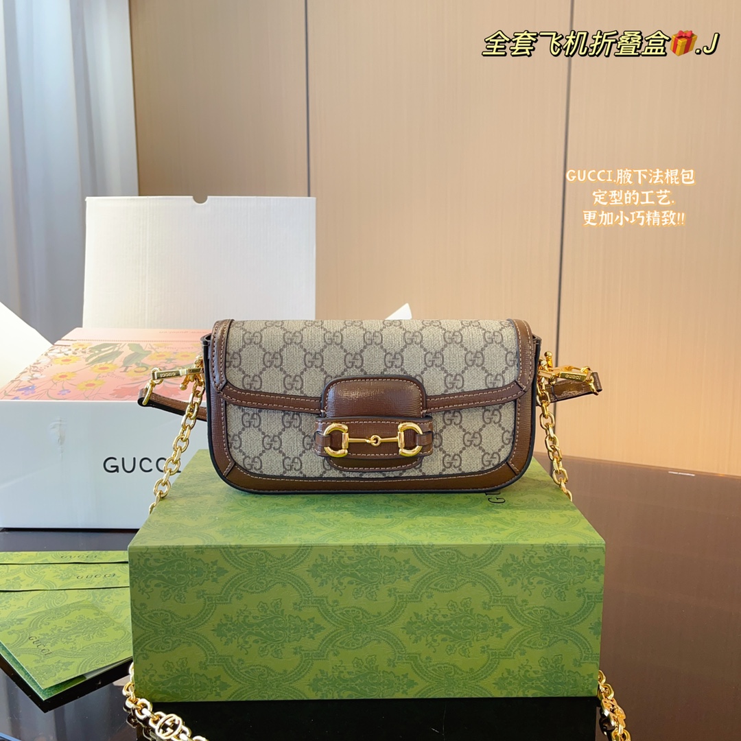 G design Saddle Bag Metal Chain