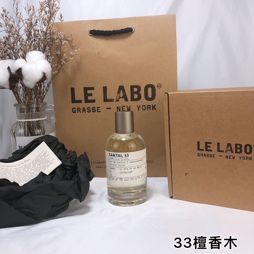 Le Labo Santal 33 edp Perfume