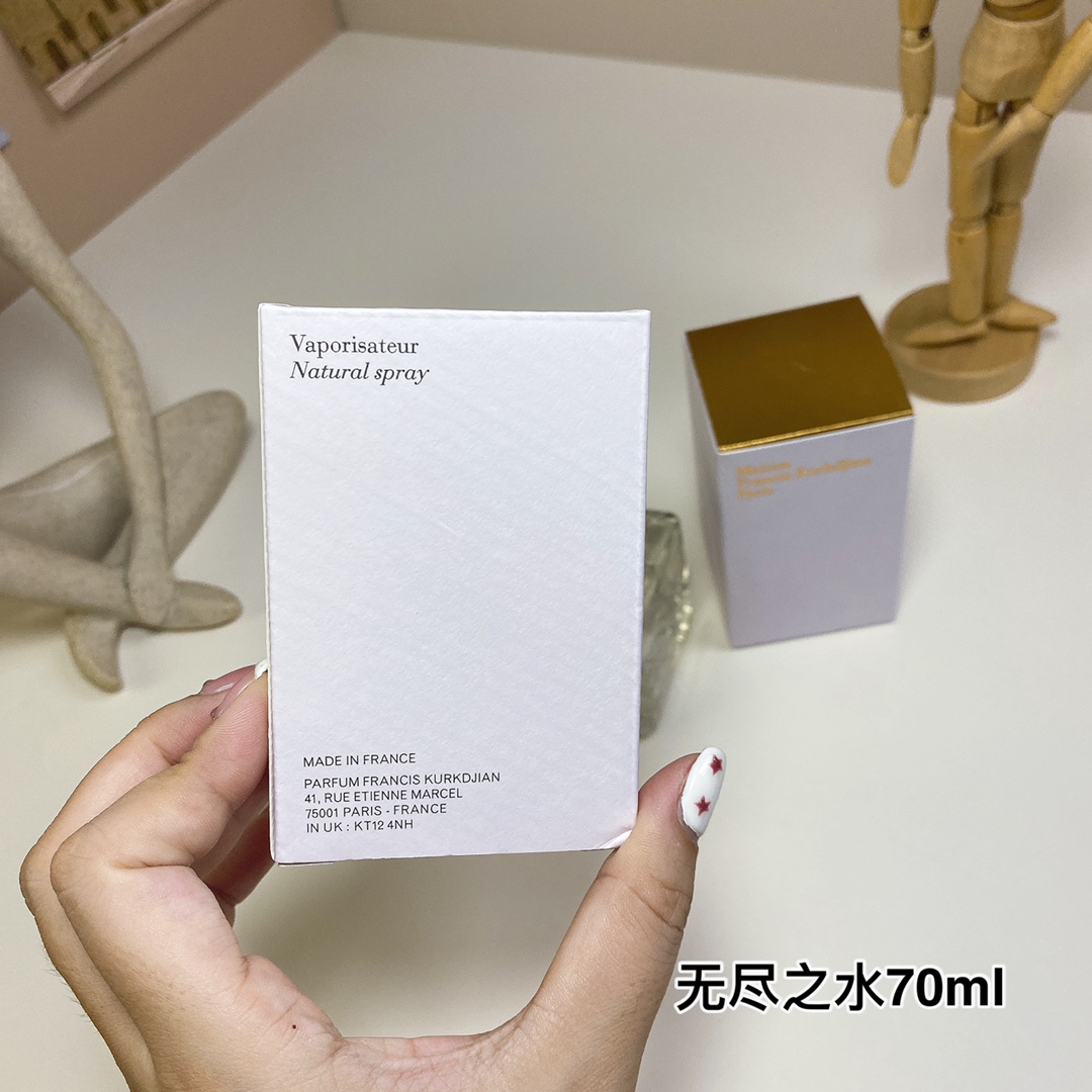 Maison Francis Kurkdjian Aqua Universalis 2009  edp Perfume