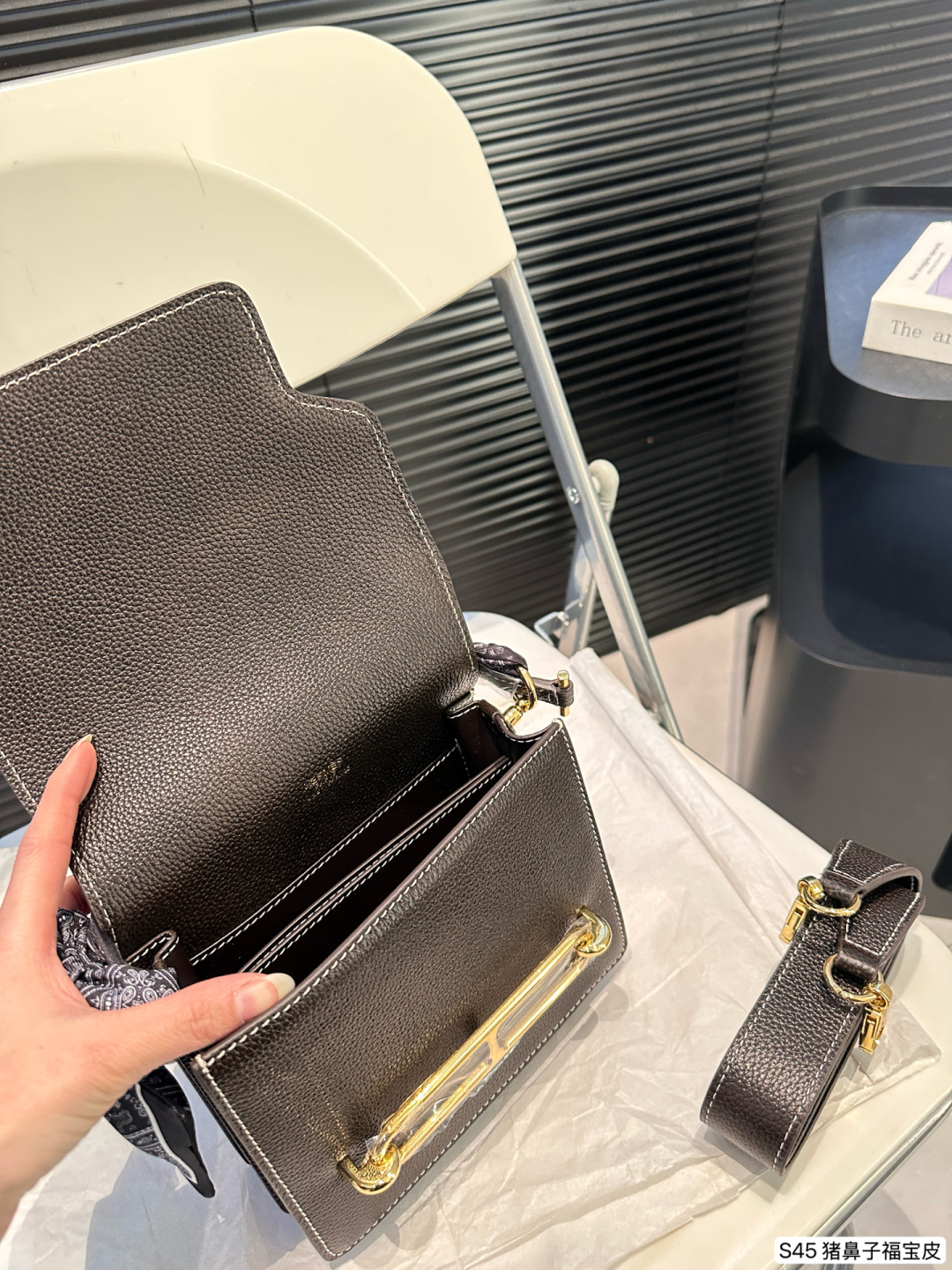 H design roulis small square bag