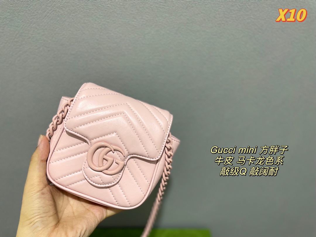 G design Marmont Mini Chain Bag