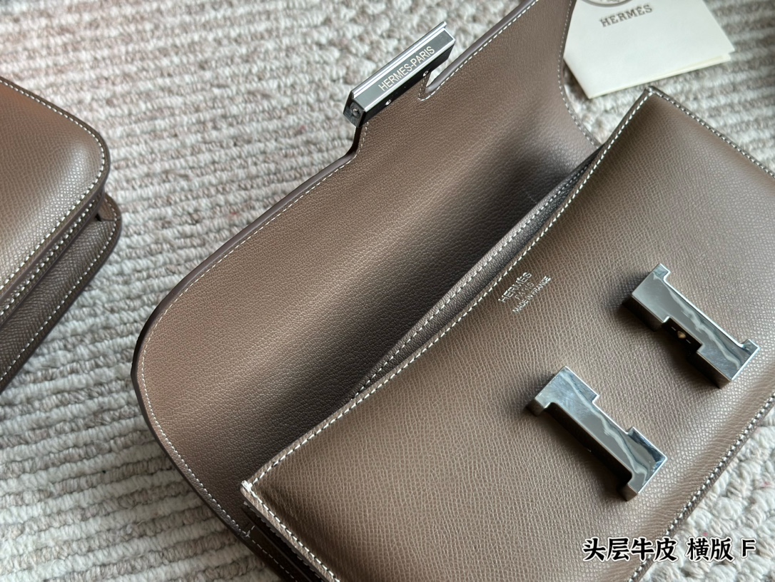 Hermes H Square Shoulder Bags