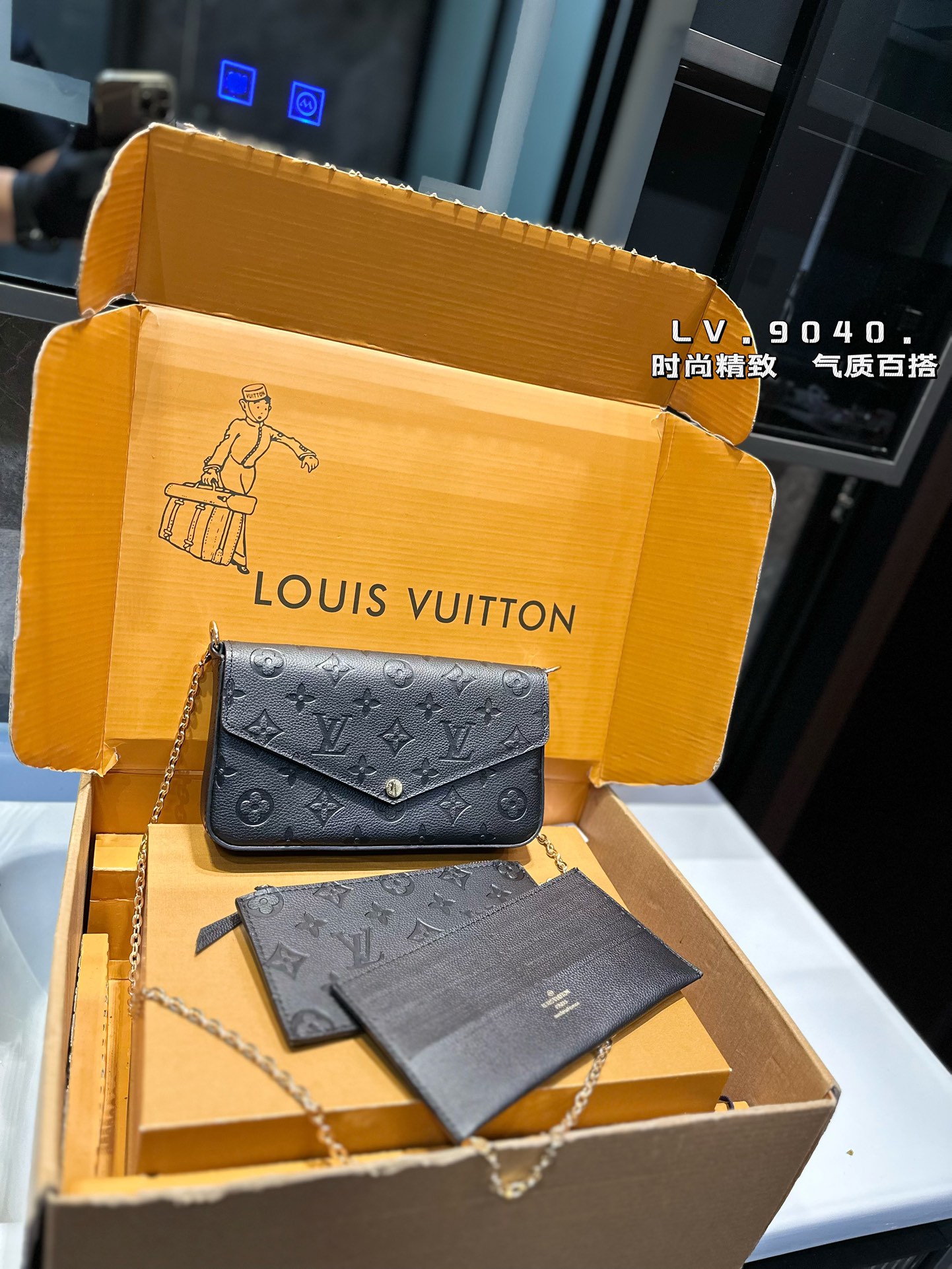 L design Classic 3 pcs set Monogram