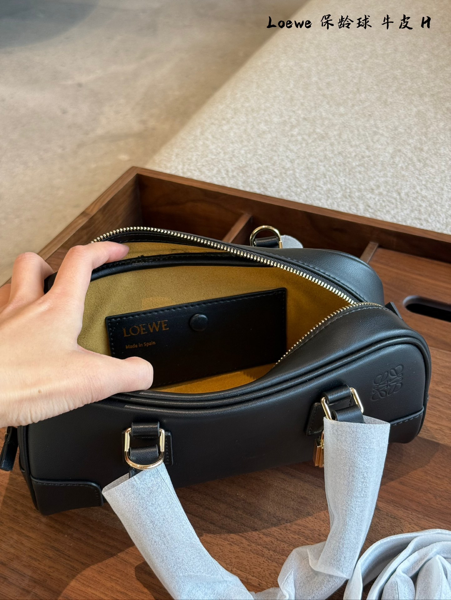 L Design New Amazona Bowling Bag