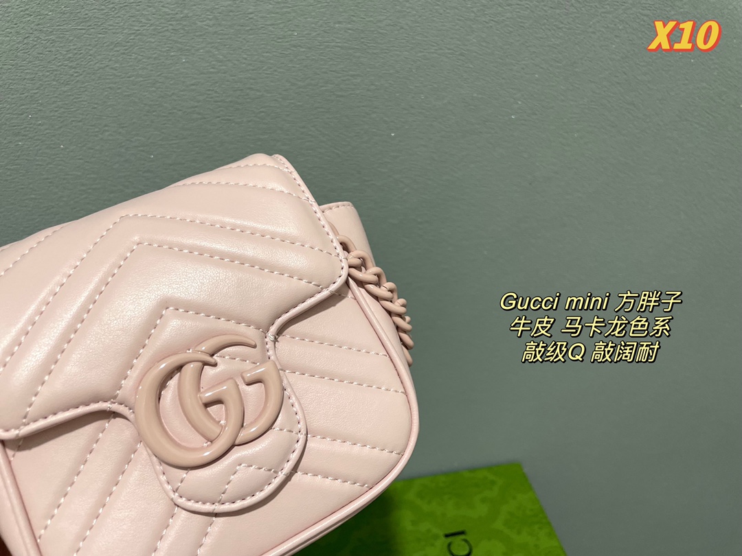 G design Marmont Mini Chain Bag