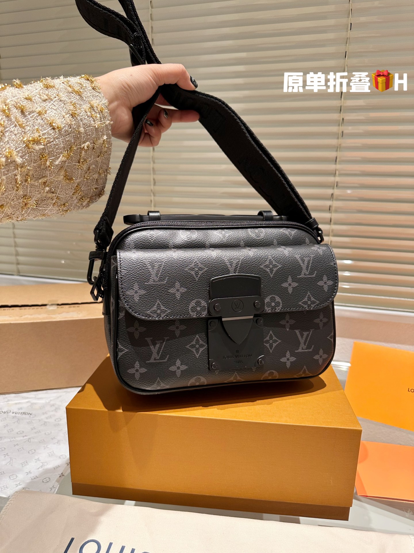 L designSlock new boys bag