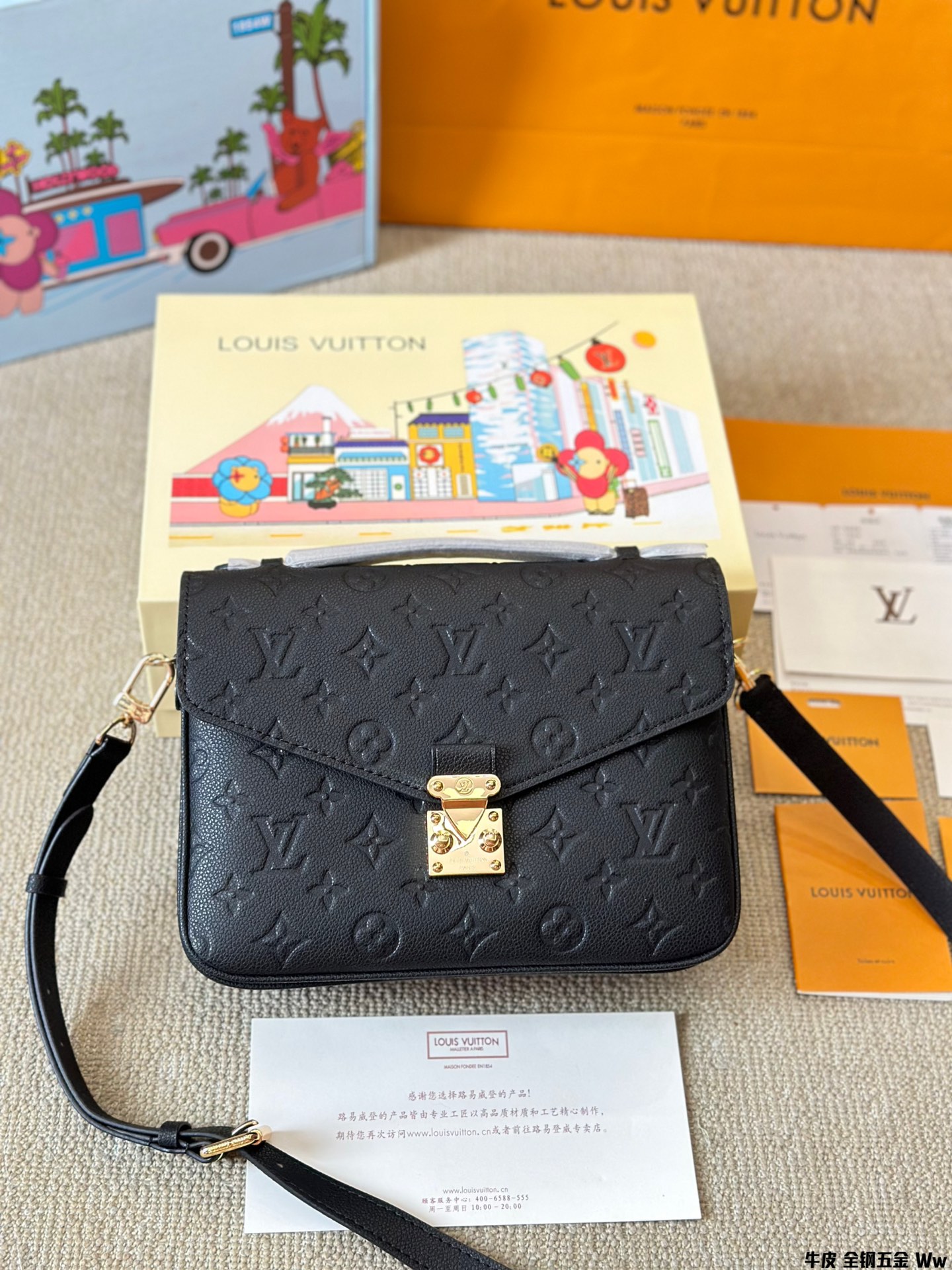 L design Metis Retro Embossing Handbag