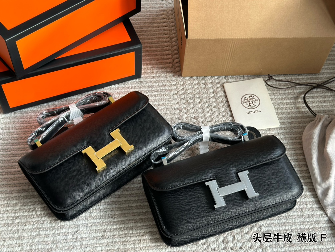 Hermes H Square Shoulder Bags
