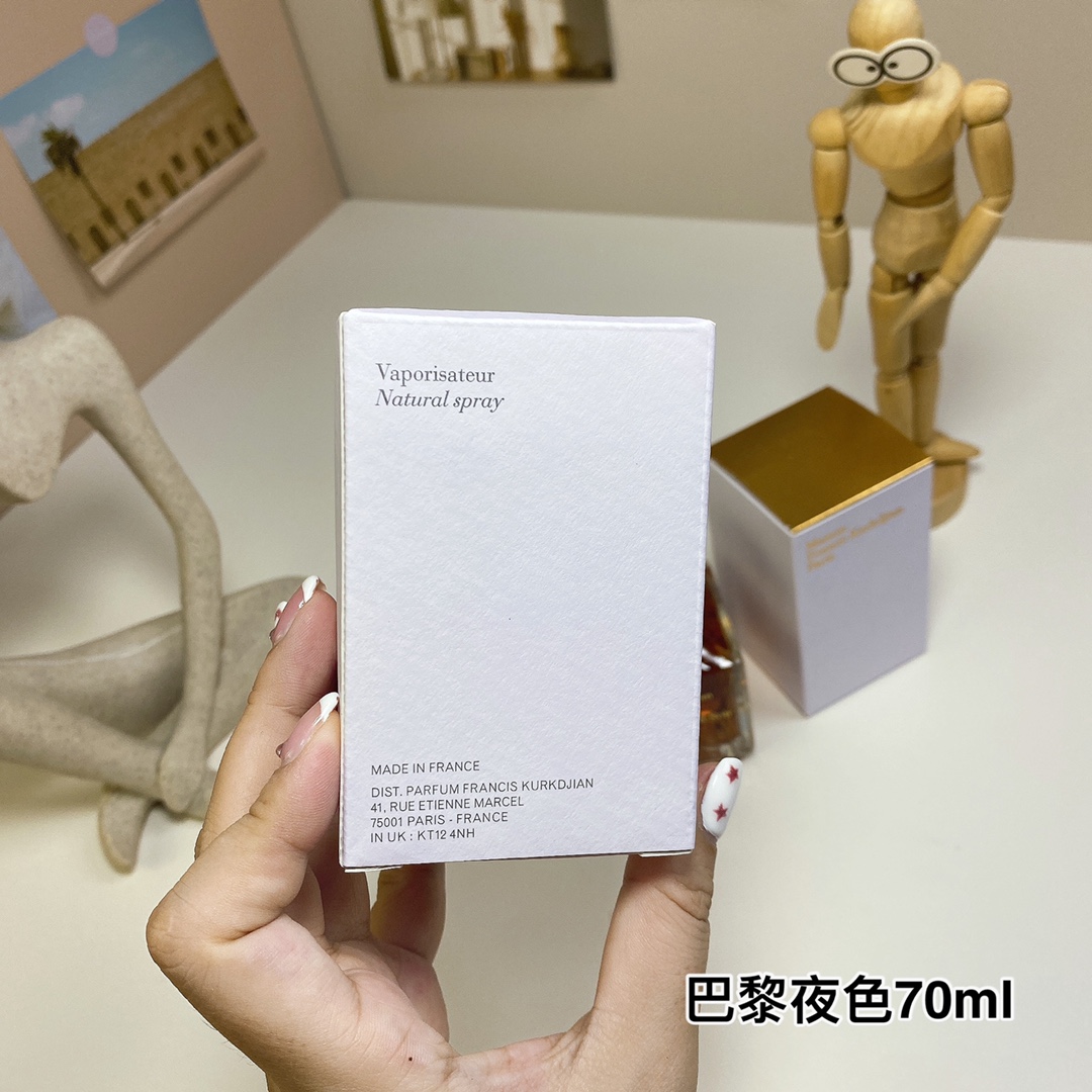 Maison Francis Kurkdjian Aqua Universalis 2009  edp Perfume