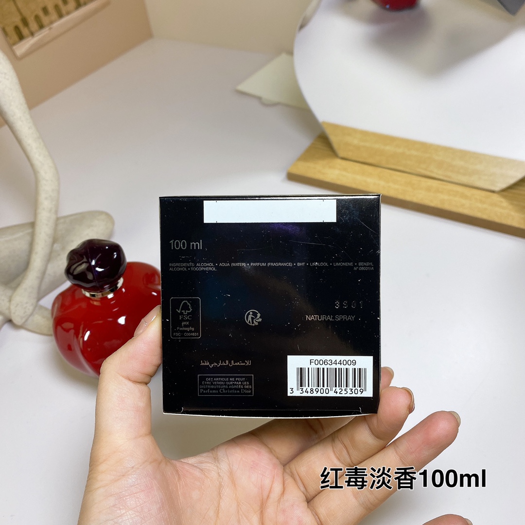 D design  Hypnotic Poison,1998women Perfume