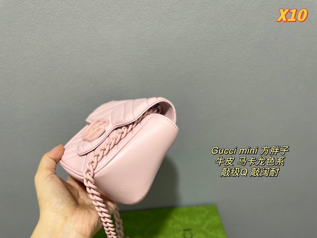 G design Marmont Mini Chain Bag