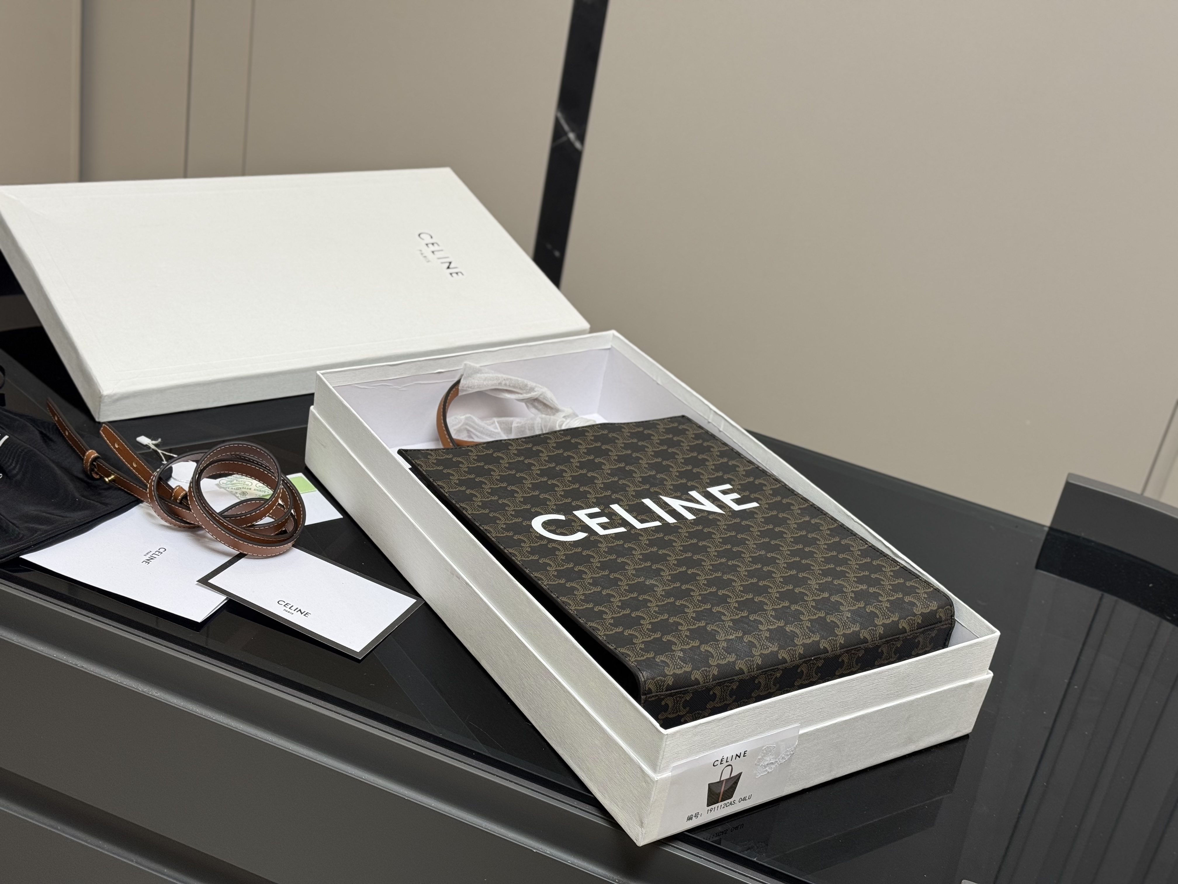 C design classic versatile shopping bag