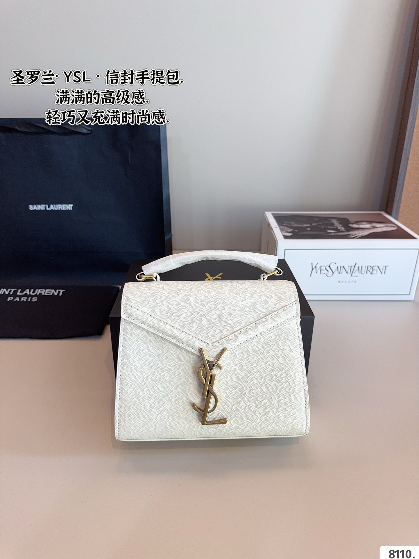 Y Fashion Handbag Messenger Bag