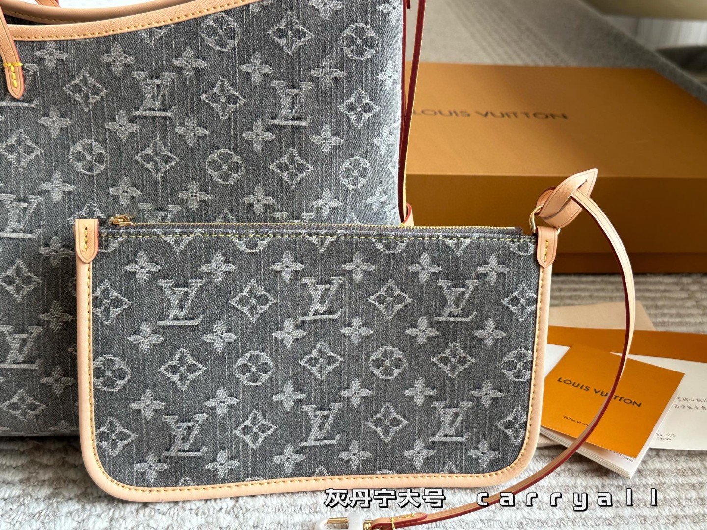 L  design classic versatile shopping bag