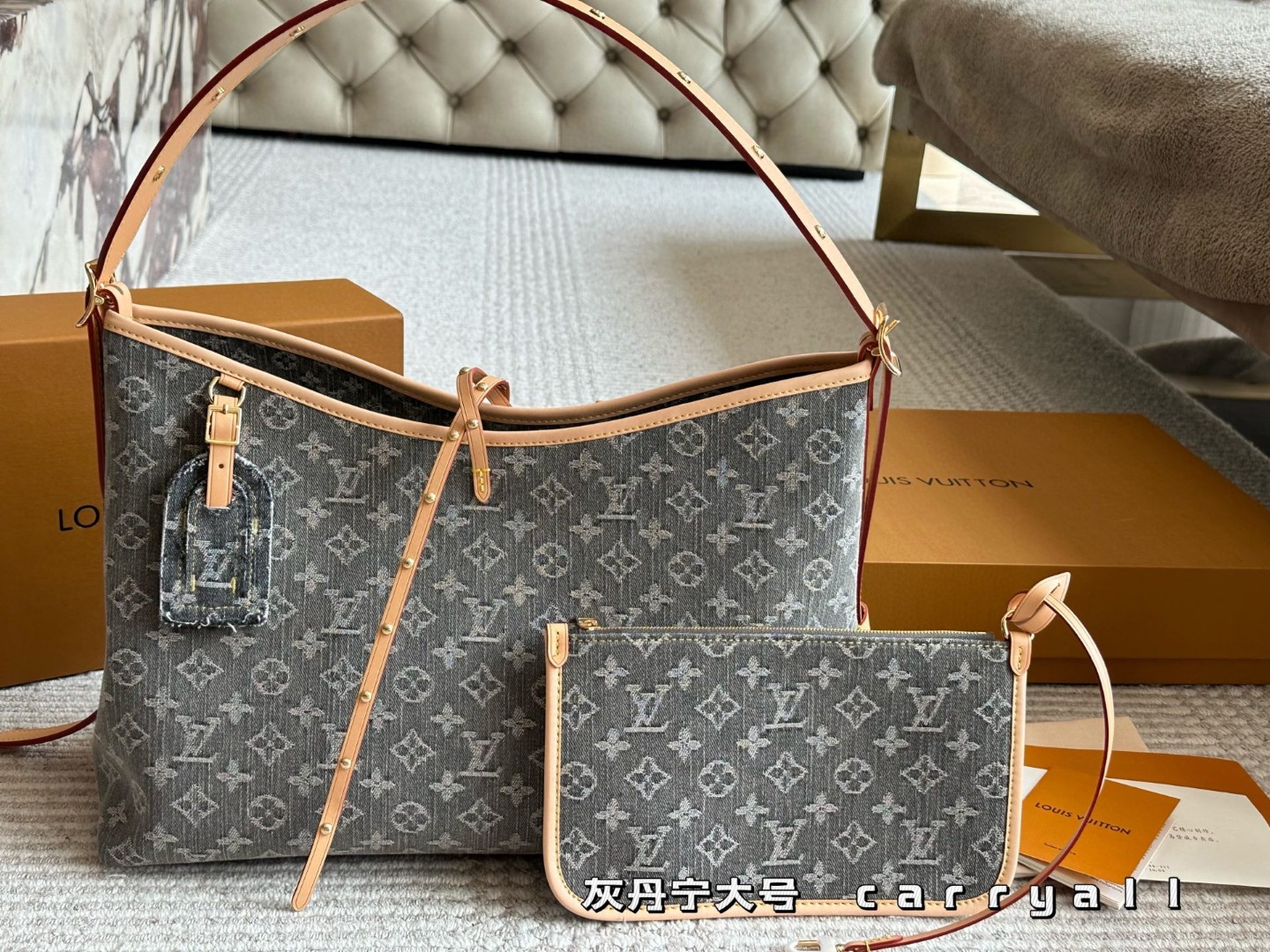 L  design classic versatile shopping bag