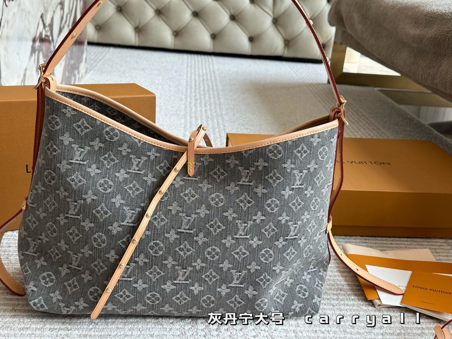 L  design classic versatile shopping bag