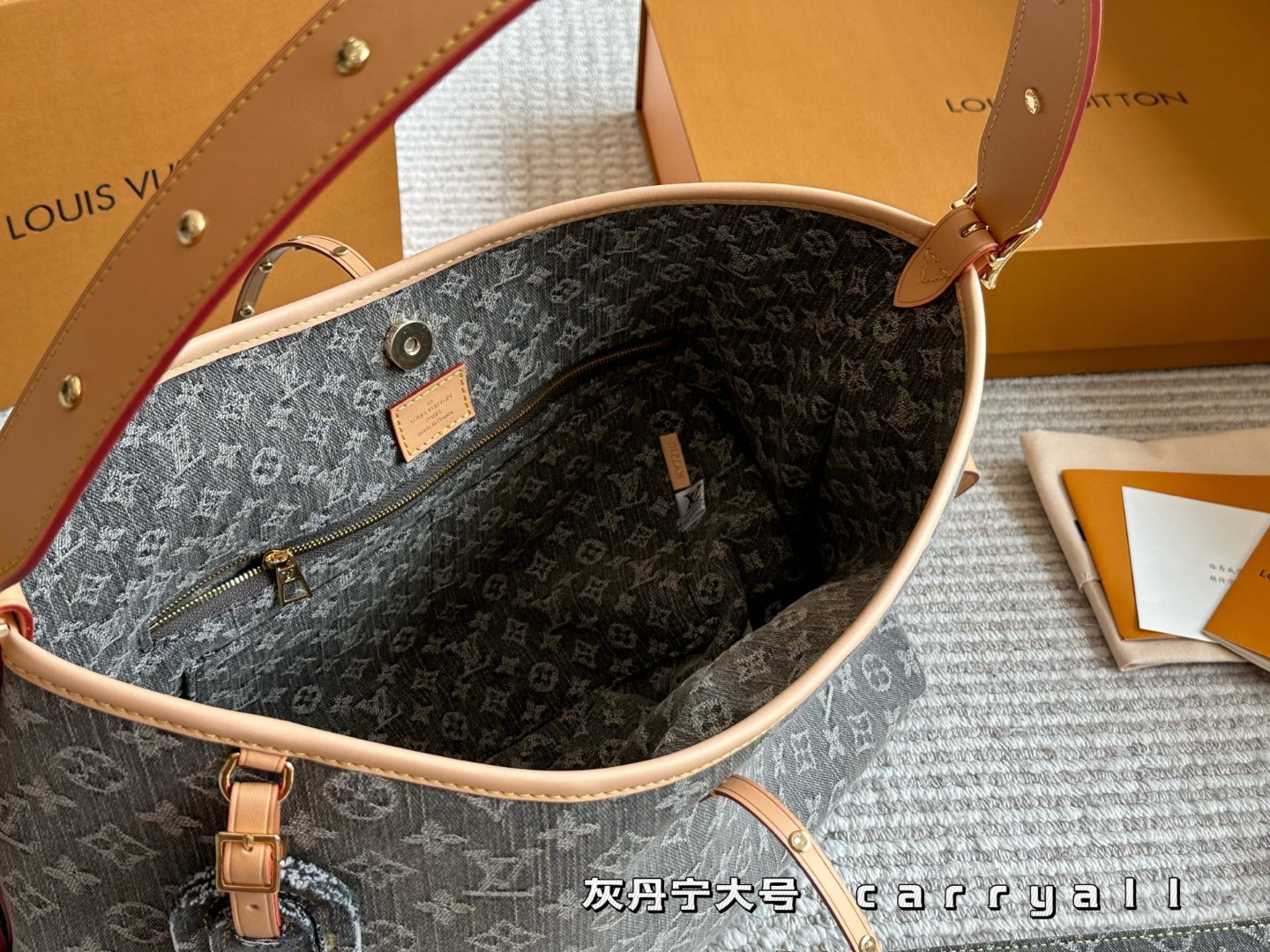 L  design classic versatile shopping bag