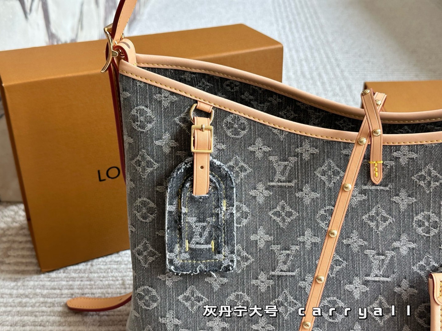 L  design classic versatile shopping bag