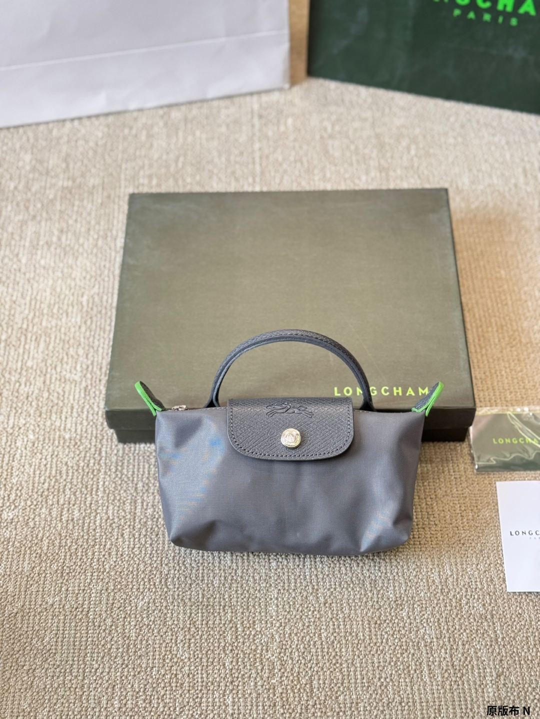 L design classic environmental protection color mini dumpling bag Kendall same style