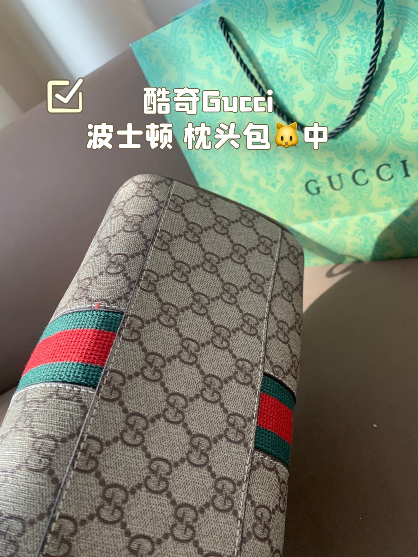 G Design Classic Boston Pillow Bag